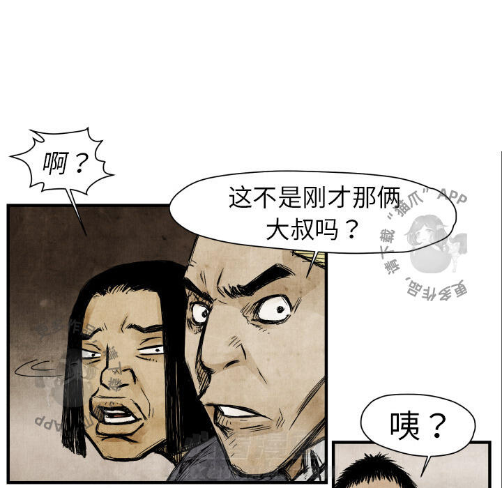 第3话 378