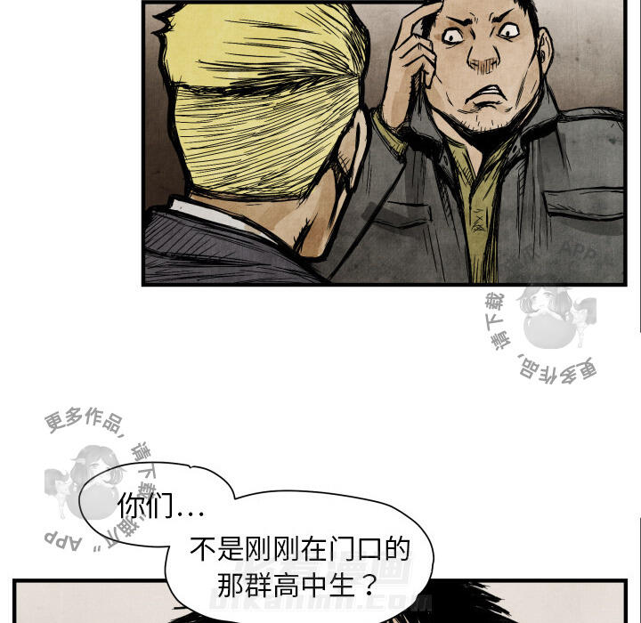 第3话 379