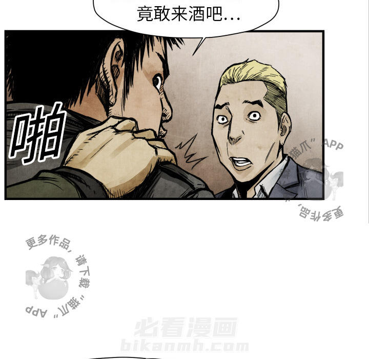 第3话 383