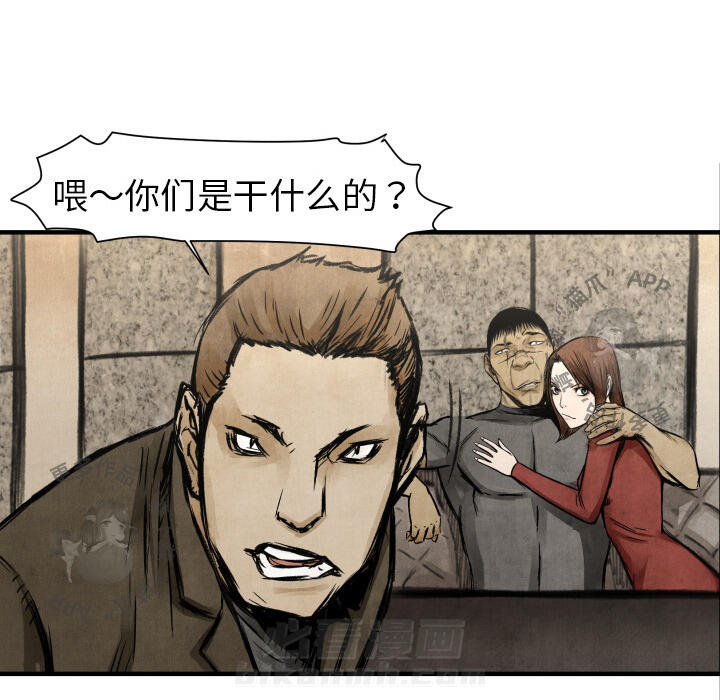 第3话 385