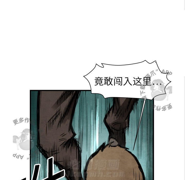 第3话 386