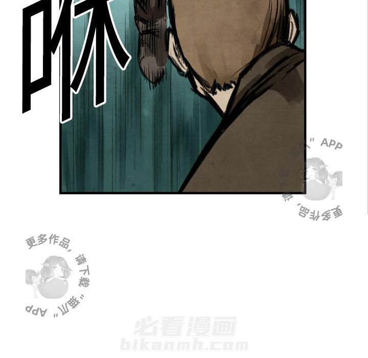 第3话 387