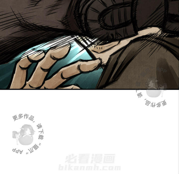 第3话 389