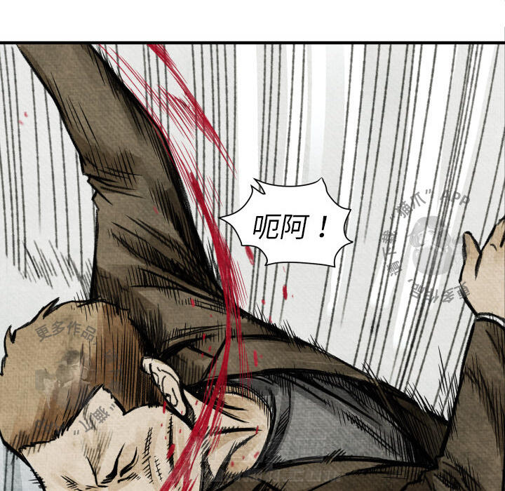 第3话 390