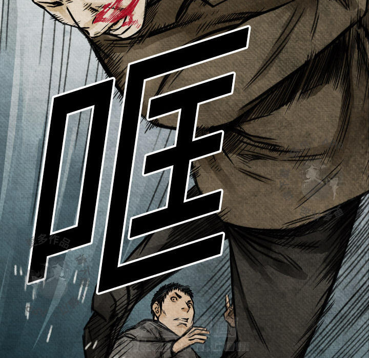 第3话 391