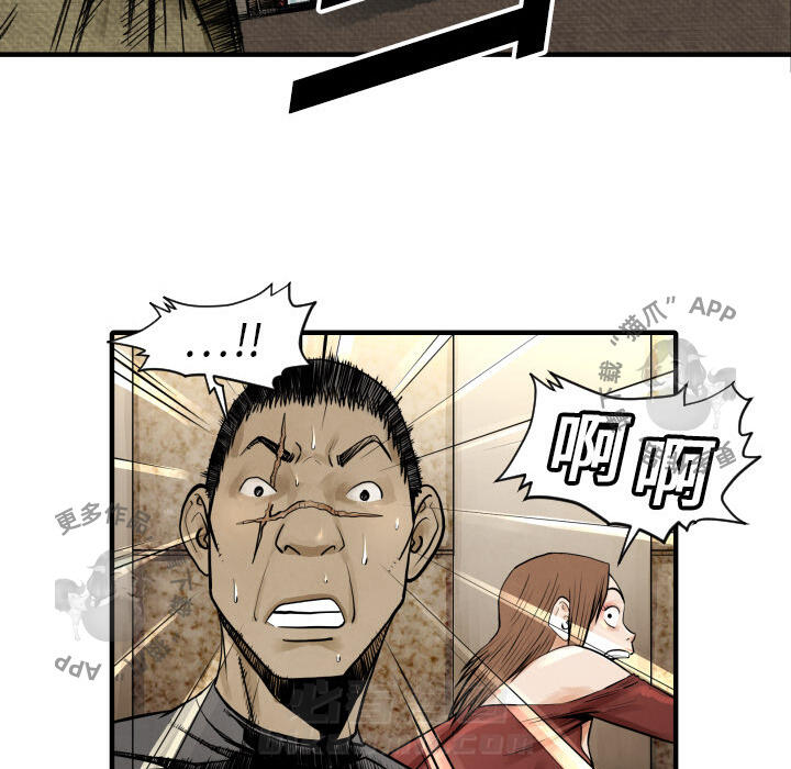 第3话 393