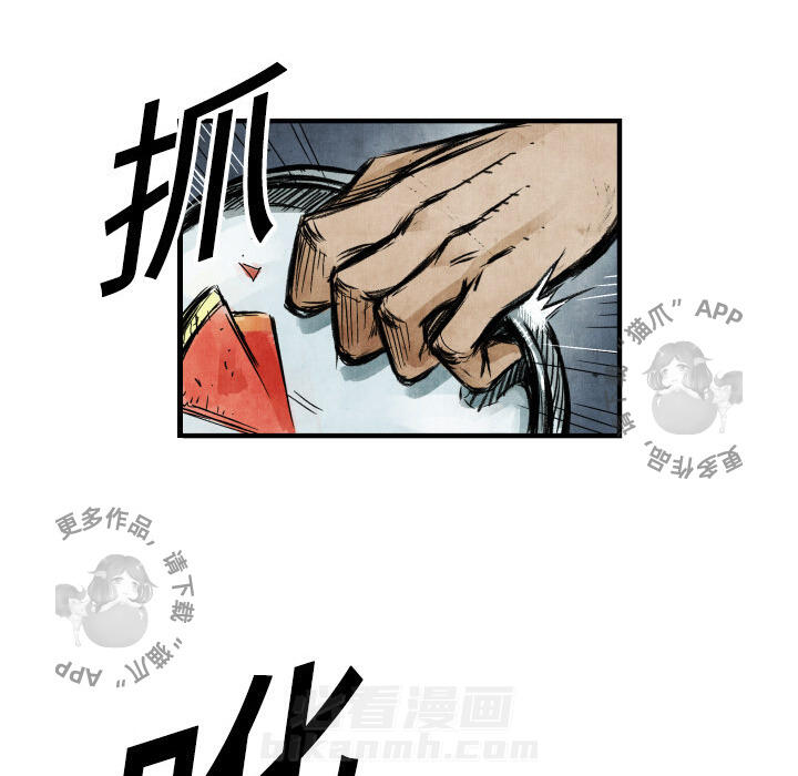 第3话 398