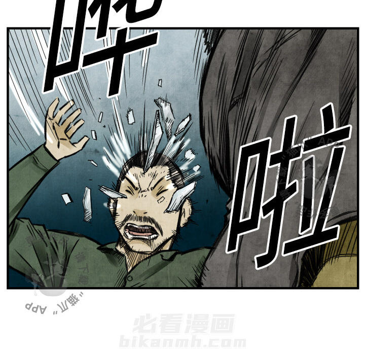 第3话 399