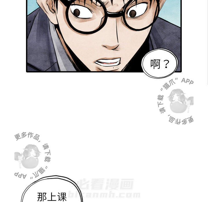 第4话 4108
