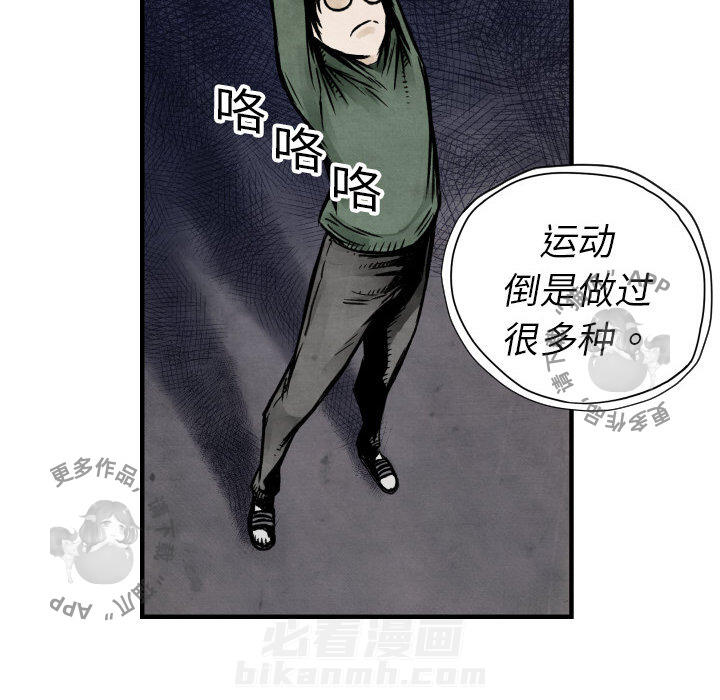 第4话 411