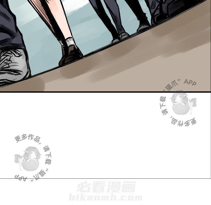 第4话 4111