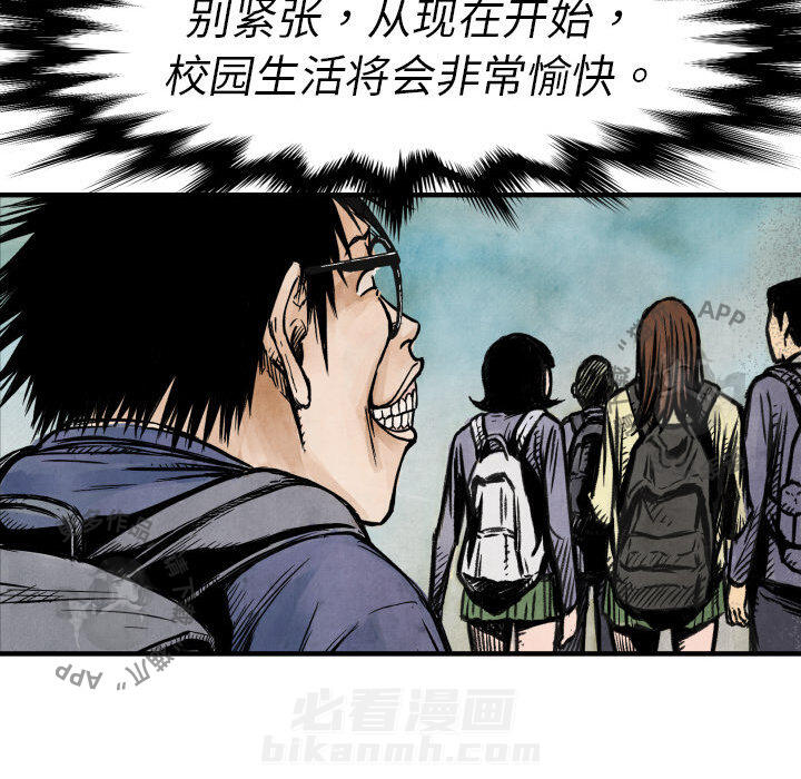第4话 4115