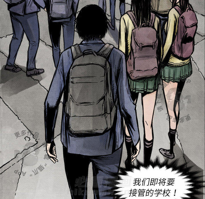 第4话 4120