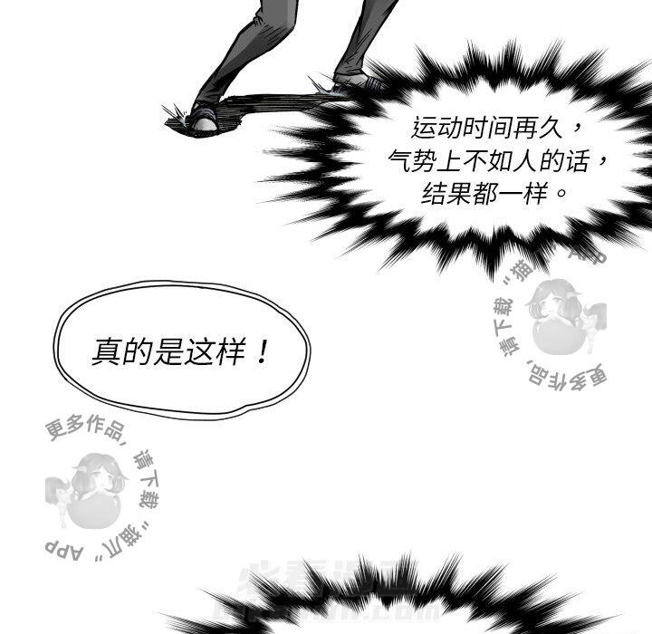 第4话 416