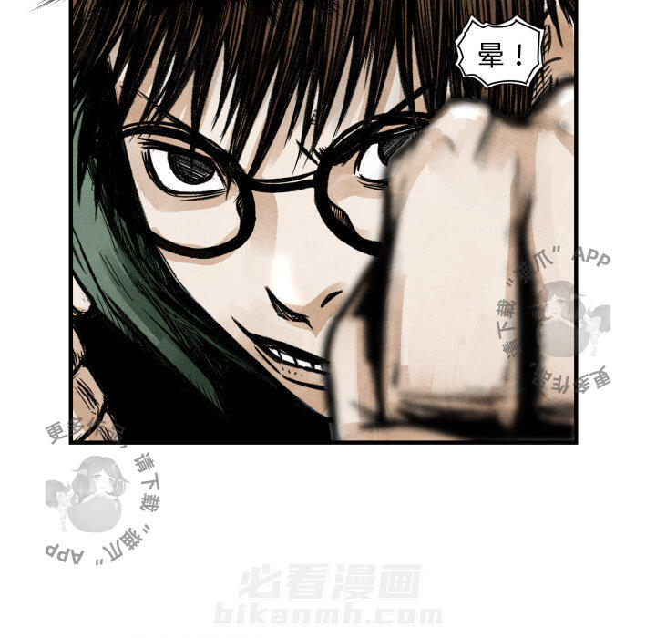 第4话 420