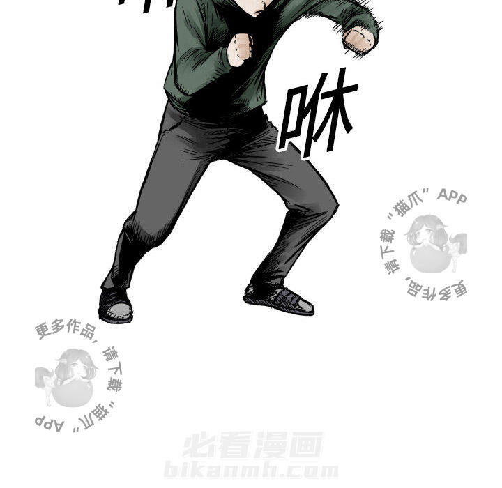 第4话 423