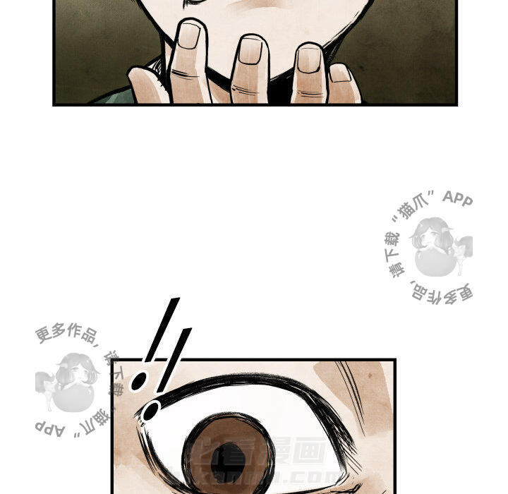 第4话 435