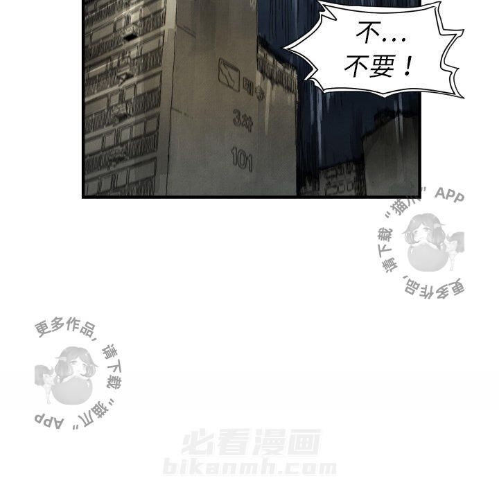 第4话 440