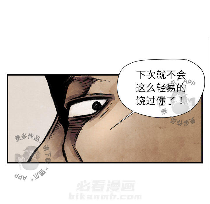 第4话 448