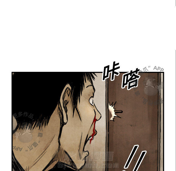 第4话 450