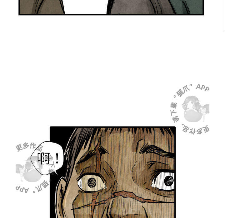 第4话 452