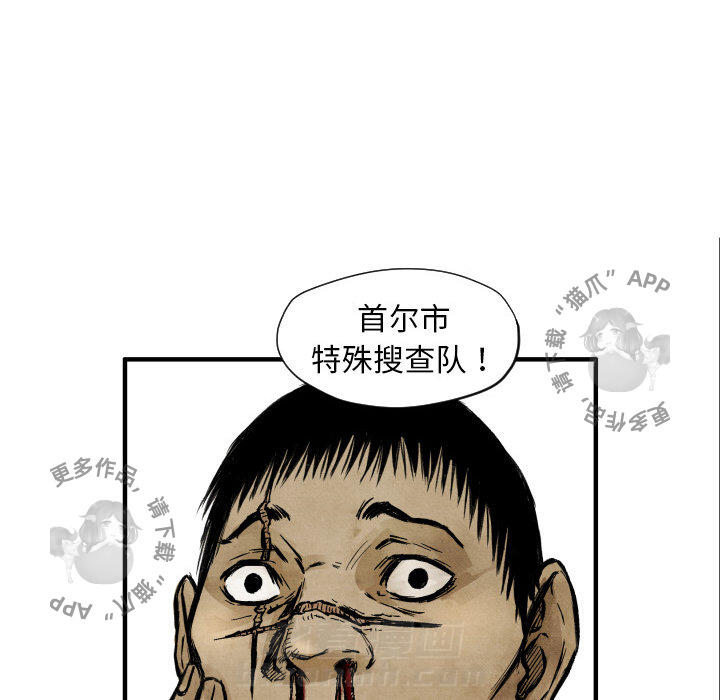 第4话 455