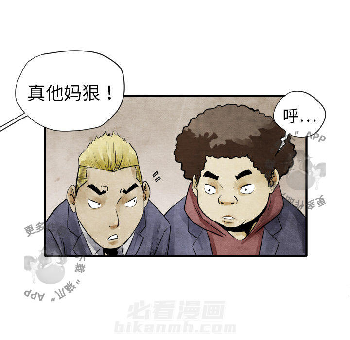 第4话 460
