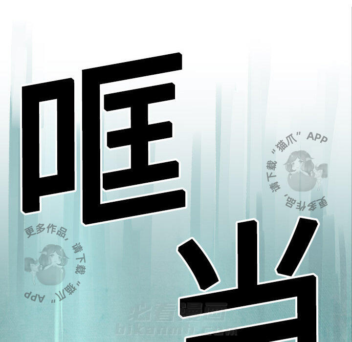 第4话 465