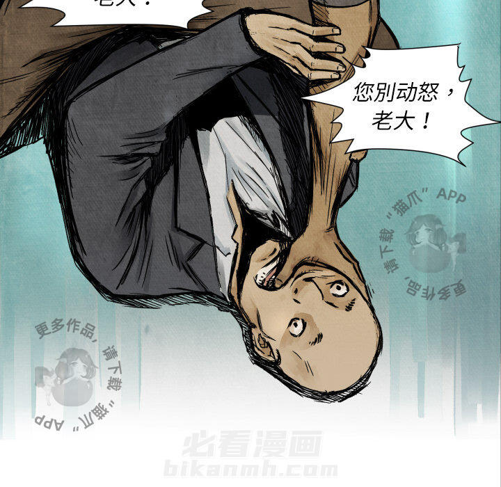 第4话 467