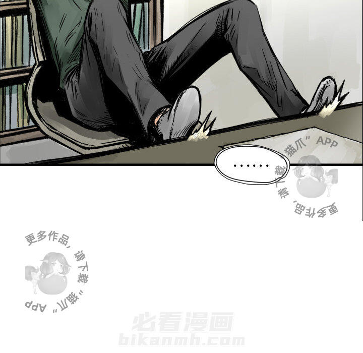 第4话 482