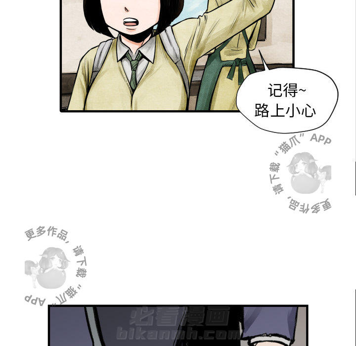 第4话 486
