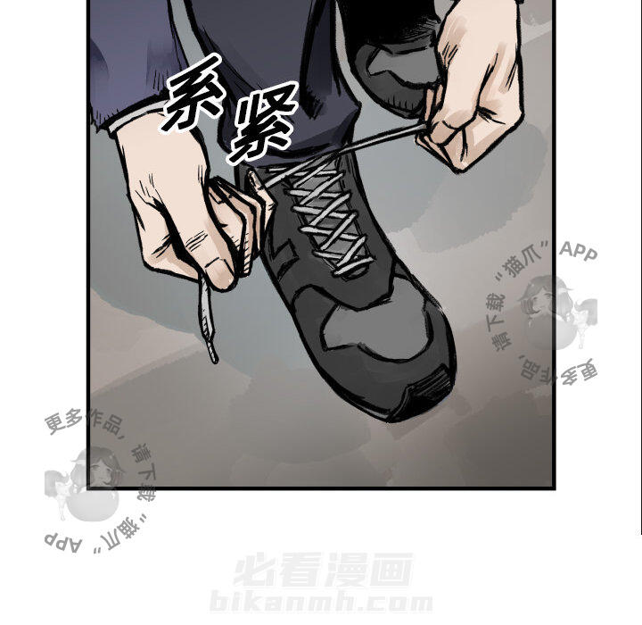 第4话 487
