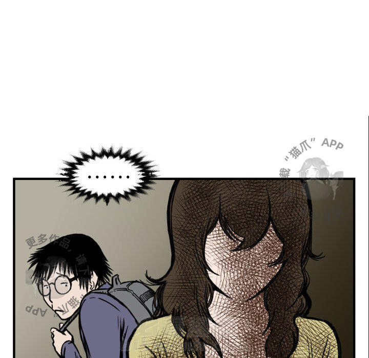 第4话 489