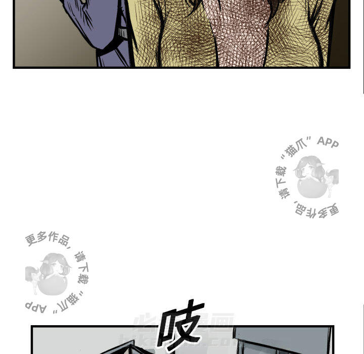 第4话 490