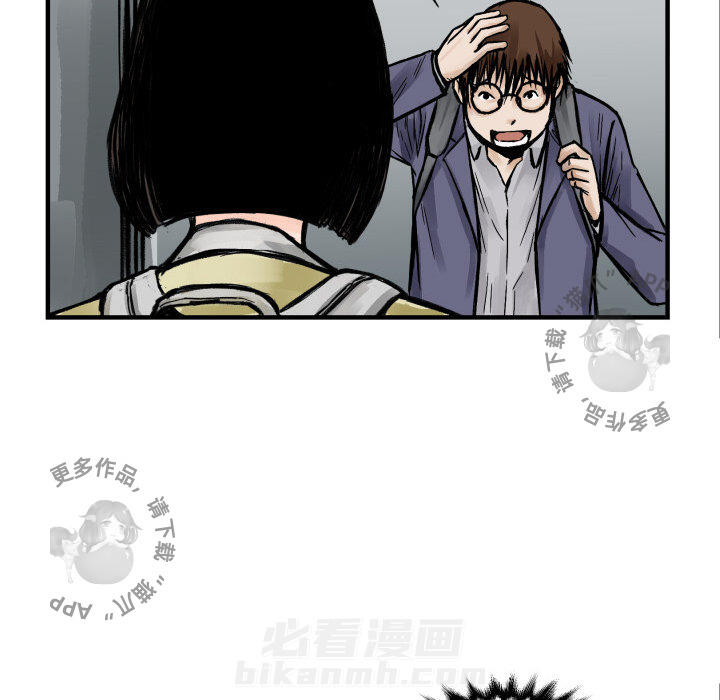 第4话 495