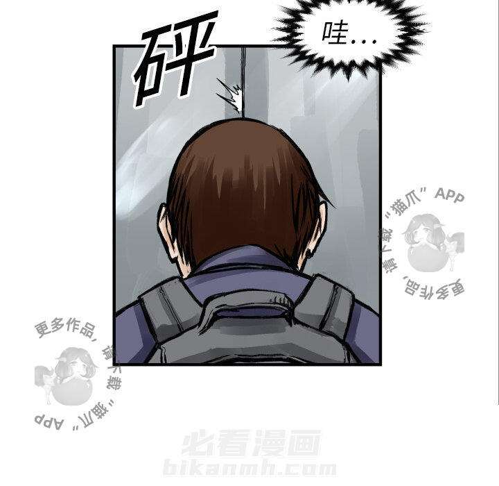 第4话 496
