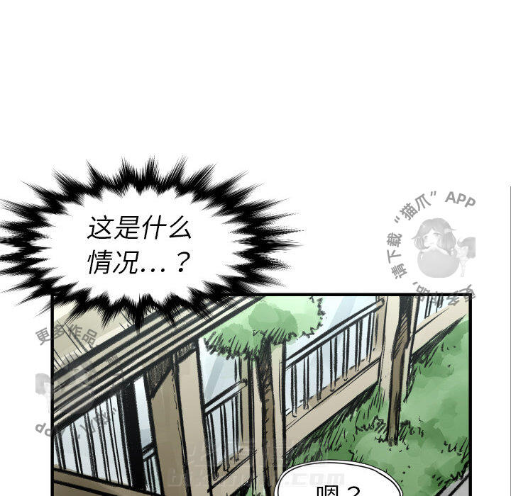 第4话 497