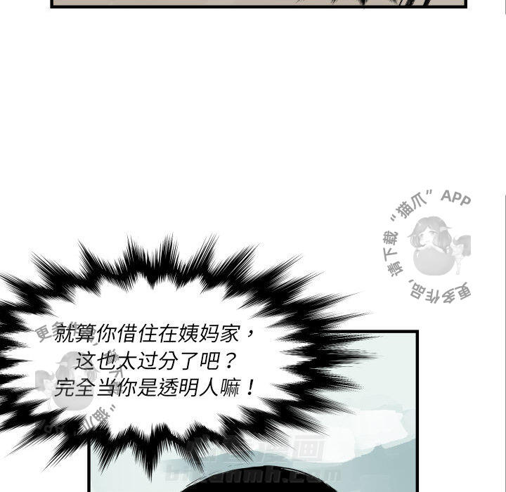 第4话 499