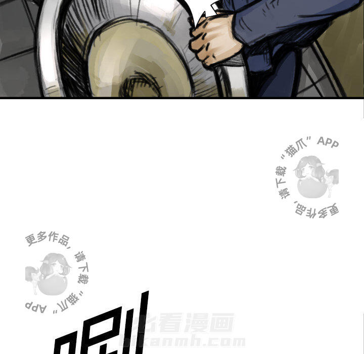第5话 5106