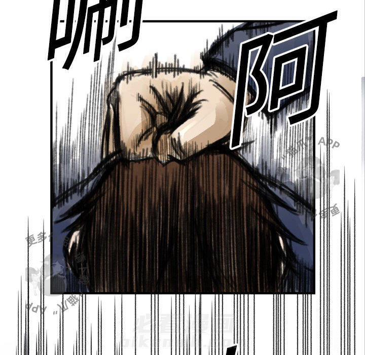 第5话 5107