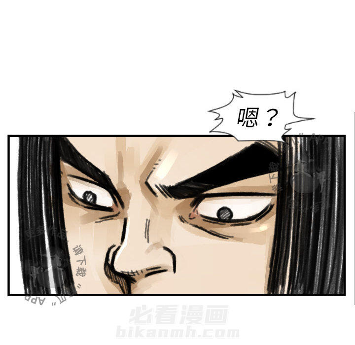 第5话 5109