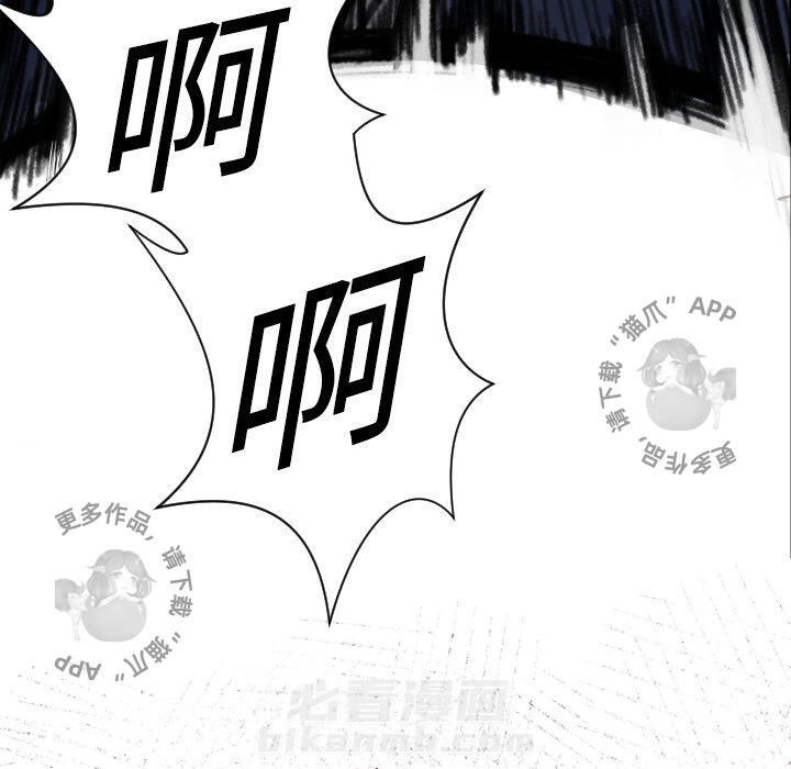 第5话 5115