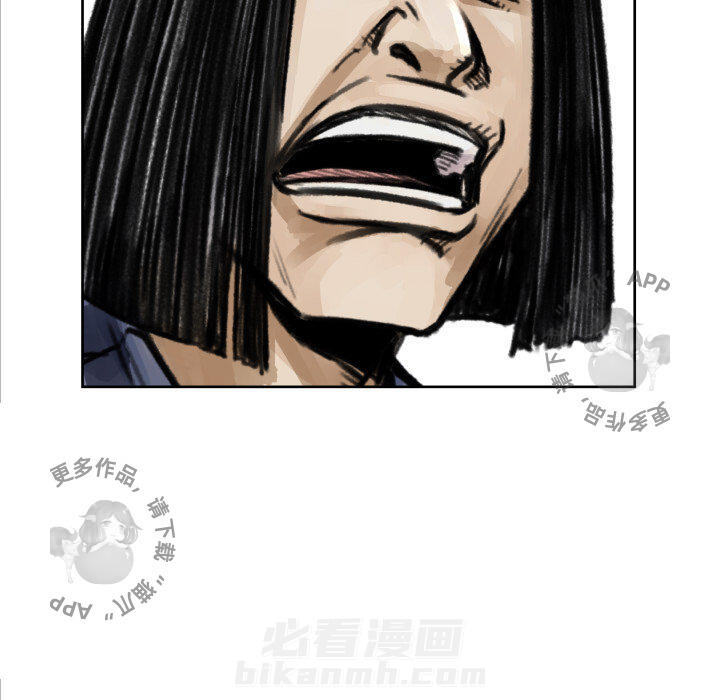第5话 518