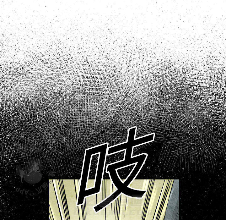 第5话 552