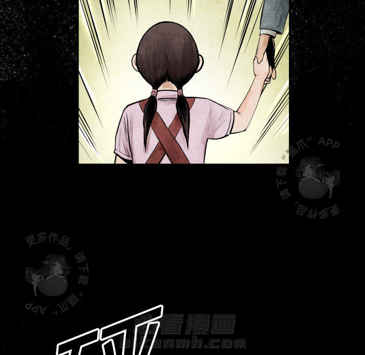第5话 553
