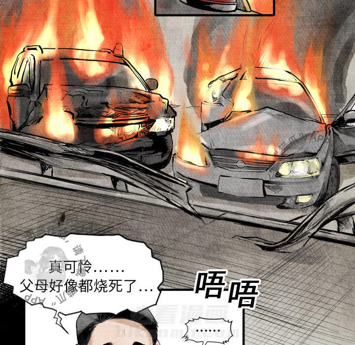 第5话 555