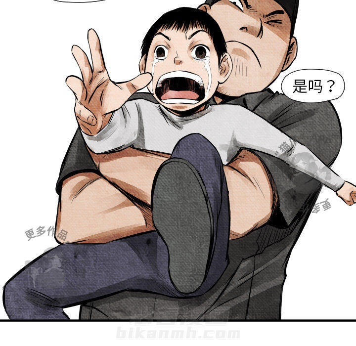 第5话 558