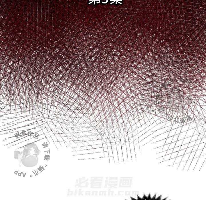 第5话 56