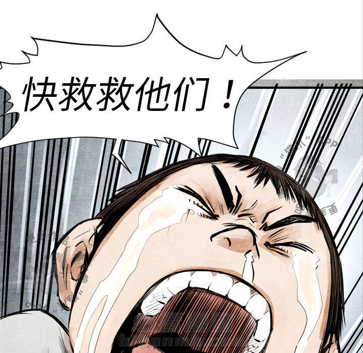 第5话 562