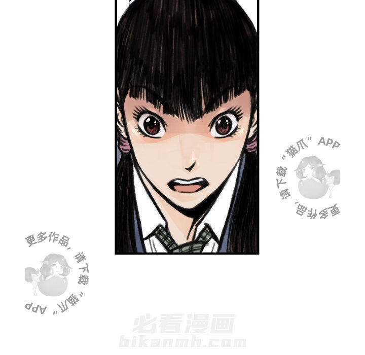 第5话 566